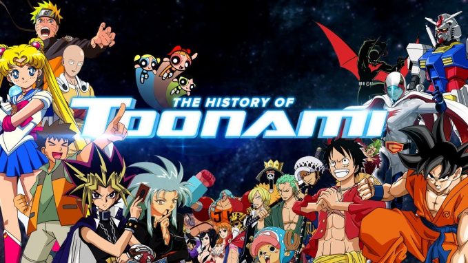The history of Toonami according to Toy Galaxy
